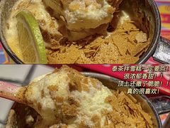 -碌碌发·东南亚风味烧烤档(体育西店)