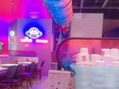-蛙来哒(方圆荟店)