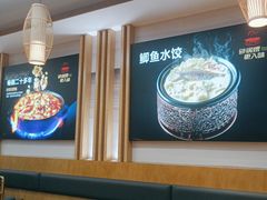 -老砂锅(城北店)