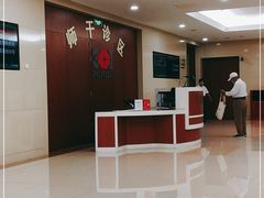 -中国人民解放军总医院(301医院)