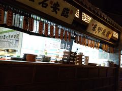 -绿茶餐厅(领展购物广场·中关村店)