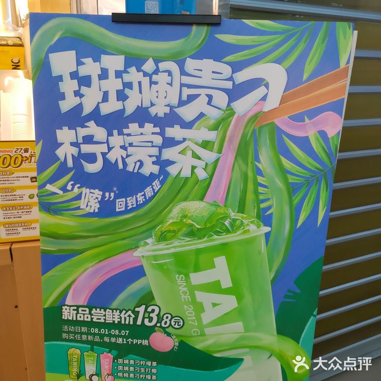 一嗦回到东南亚，很可以很可以