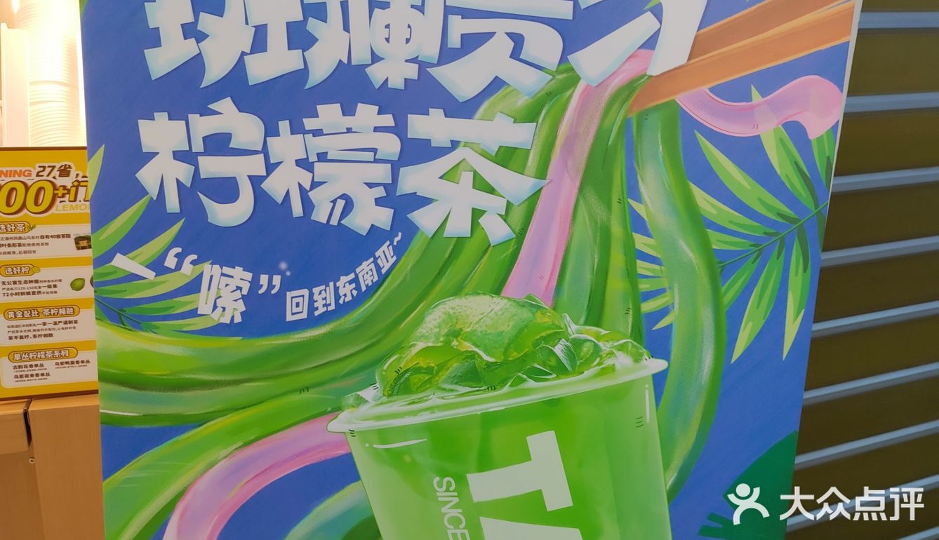 一嗦回到东南亚，很可以很可以