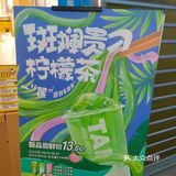 一嗦回到东南亚，很可以很可以