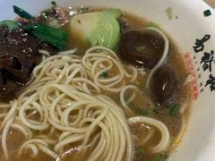 -易裕和·长沙米粉(竹塘西路店)