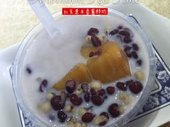 -百花传统甜品店(原址店)