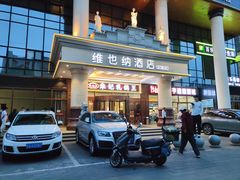 -朱记乳鸽王·非遗石岐乳鸽·全鸽宴(大兴旗舰店)