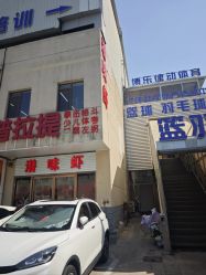 -素简女子塑形·健身普拉提