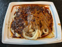 -清真盛志望麻酱酿皮·非遗老字号