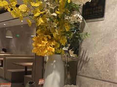 -大渔铁板烧(花园道店)