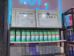 -Sweet Color美瞳隐形眼镜店(九亭金地广场店)