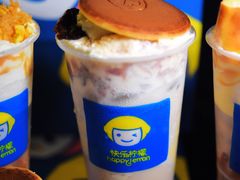 -快乐柠檬happylemon(日月光店)