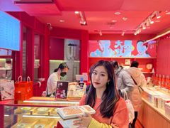 -阮大兴糕团(日月光中心店)