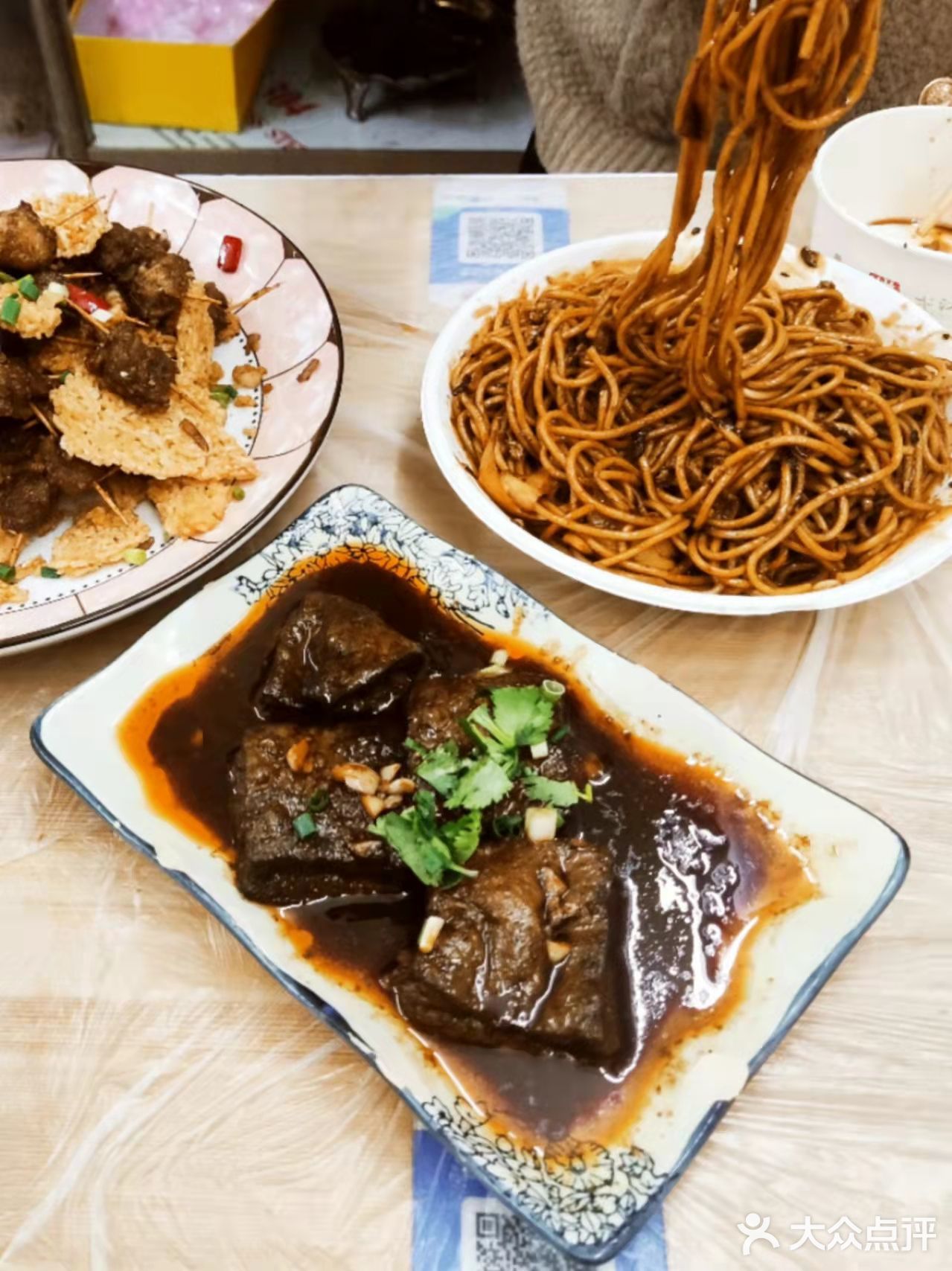 吃了又吃的宝藏店之---双宝红油牛系列