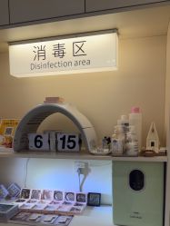 点击看大图 -和妍悦社美甲美睫