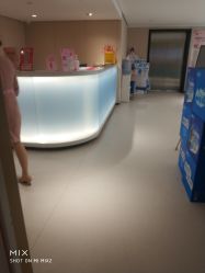 -广东韩妃整形外科医院