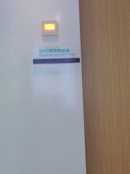 -南昌艾莱芙美容医院