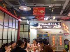 -蛙一刀·麻椒鱼火锅(金仙桥店)