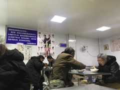 大堂-汪家馄饨(集庆路店)