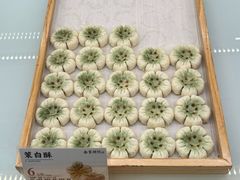 -南宋胡记(杭州河坊街店)