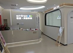 -悦家·美丽妈妈月子会所(龙奥店)