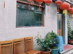 -悦宾饭馆(翠花胡同店)