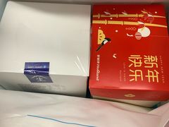 -好利来(高新枫叶广场店)
