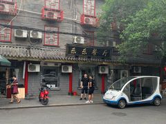 -乐乐餐厅(湘子庙街店)
