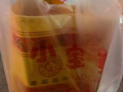 -小宝栗子(嘉华国际商业中心店)