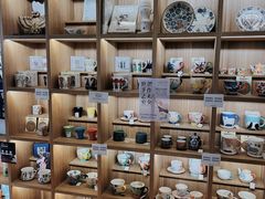 -PAGEONE(北京坊店)