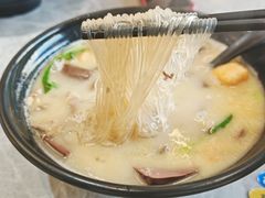 粉丝-鸭味先老鸭粉丝馆(瑞金路二号四号小区店)