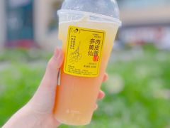 多肉黄皮仙露-喜茶(深圳海岸城店)