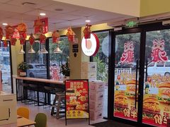-德克士(步行街店)