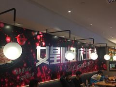 -必胜客(天河城店)