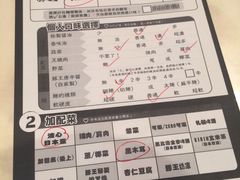 -新城市广场