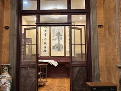 -卫鼎轩·曹公馆(鼓楼店)