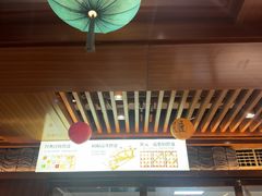 -香麒园·过桥米线·南湖雅宴
