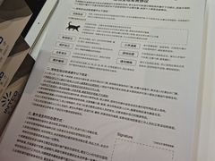 -天虹购物中心(深圳龙华店)