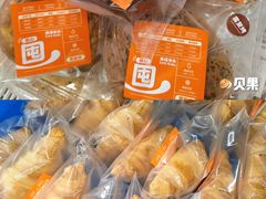 -来噻布布 Lets BUBU