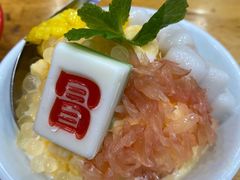 -冒椒火辣(太古里店)