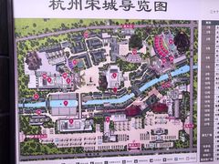 -杭州宋城