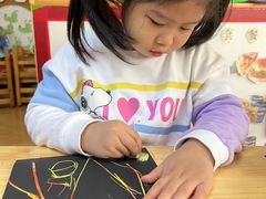 -北京市朝阳区阳光起点幼儿园(东坝园)