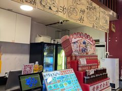 -芋包王闽南茶楼(八市店)