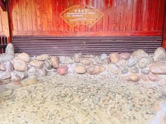 -灵秀温泉