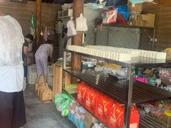 -聚源号(鸣鹤古镇店)