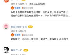 -美美时代游泳健身(高新区店)