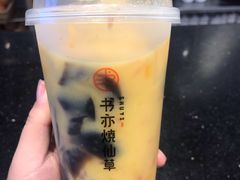 -书亦烧仙草(二七万达广场店)