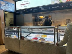 -哈根达斯(钟楼新店)