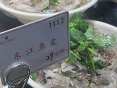 -美乐食街(小南店)