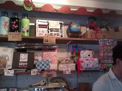 门面-做了不起的80后